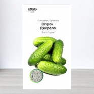 Насіння огірка Джерело (Україна), 200-210 насінин